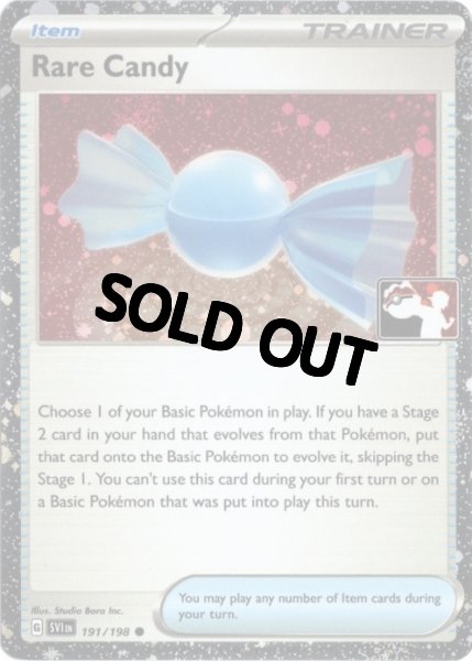 画像1: ふしぎなアメ 海外版 英語版 Prize Pack Rare Candy - 191/198 - (1)