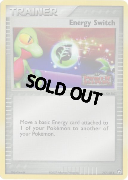 画像1: エネルギーつけかえ　海外版 英語版　リバホロ　Energy Switch - 75/108 - (1)