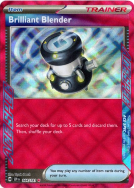 画像1: パーフェクトミキサー 海外版 英語版 ACE SPEC Brilliant Blender - 164/191 - (1)