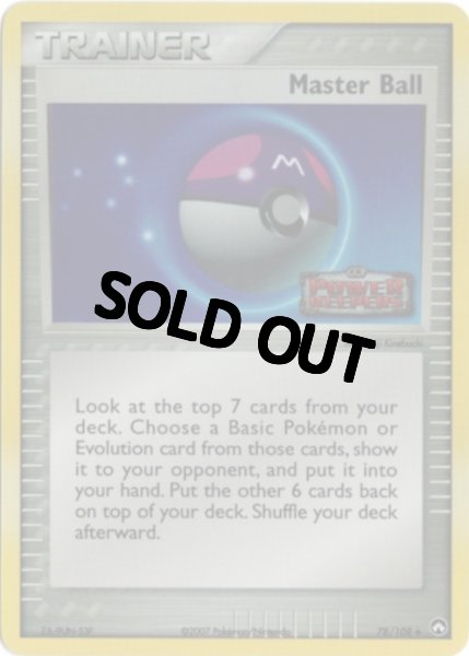 画像1: マスターボール　海外版 英語版　リバホロ　Master Ball - 78/108 - (1)