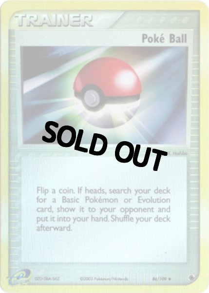 画像1: モンスターボール　海外版 英語版　カードe　リバホロ　Poke Ball - 86/109 - (1)