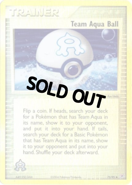 画像1: アクア団のモンスターボール　海外版 英語版　リバホロ　Team Aqua Ball - 75/95 - (1)