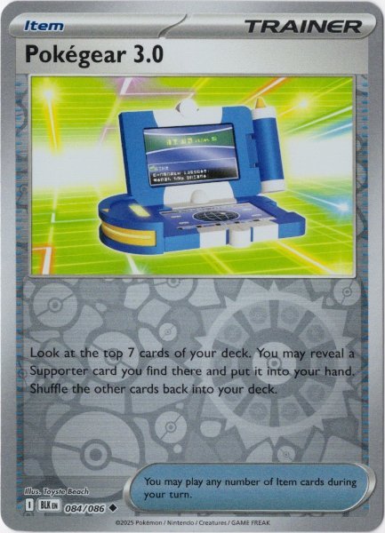 画像1: ポケギア3.0　海外版 英語版　リバホロ　Pokegear 3.0 - 084/086 - (1)