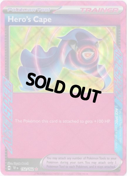 画像1: ヒーローマント　海外版 英語版　ACE SPEC　Hero's Cape - 152/162 - (1)