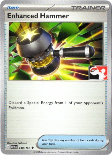 画像1: 改造ハンマー　海外版 英語版　Prize Pack　Enhanced Hammer - 148/167 - (1)