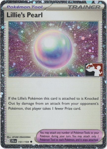 画像1: リーリエのしんじゅ　海外版 英語版　Prize Pack　Lillie's Pearl - 151/159 - (1)