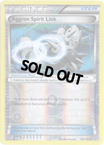 画像1: ボスゴドラソウルリンク　海外版 英語版　リバホロ　Aggron Spirit Link - 123/160 - (1)