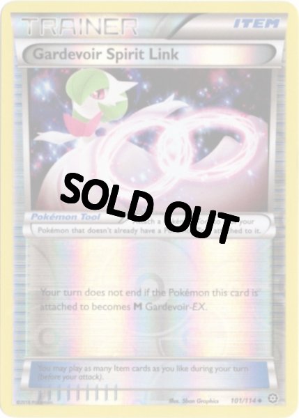 画像1: サーナイトソウルリンク　海外版 英語版　リバホロ　Gardevoir Spirit Link - 101/114 - (1)