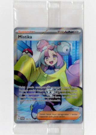 海外版ポケモンカード通販サイト【Card Chicken/カードチキン】トップ