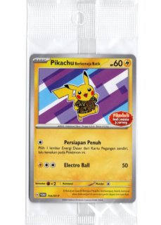 ちびっこチョロ虫　7種xゴールド7種 Yahoo!オークション - ちびっこチョロQ ちびっこチョロ虫