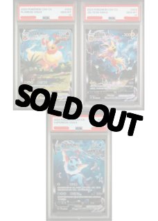 鑑定済み - Card Chicken