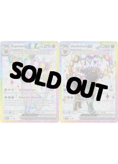 海外版ポケモンカード通販サイト【Card Chicken/カードチキン】