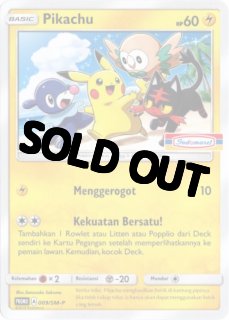 70726f647563742f5355422f4c414e