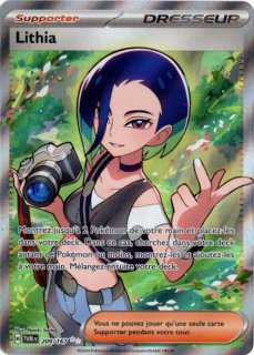 クララ　SR PSA10 ワンオーナー　さいとうなおき クララ sr psa10 PSA10】クララSR