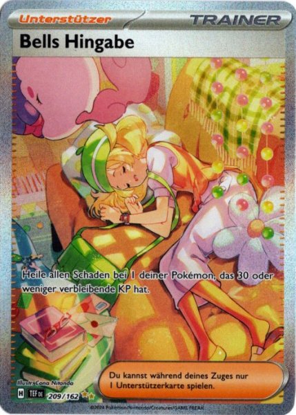 画像1: ベルのまごころ　SAR　ドイツ語版 (1)