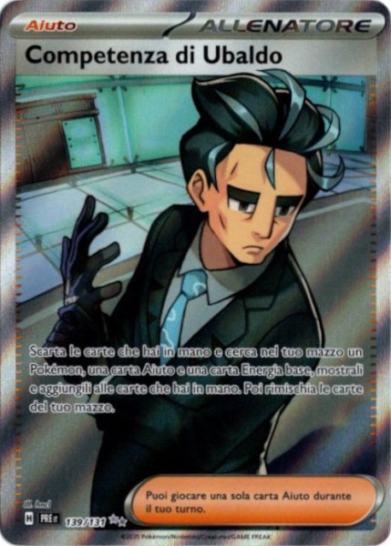 画像1: アオキの手際　SR　イタリア語版 (1)
