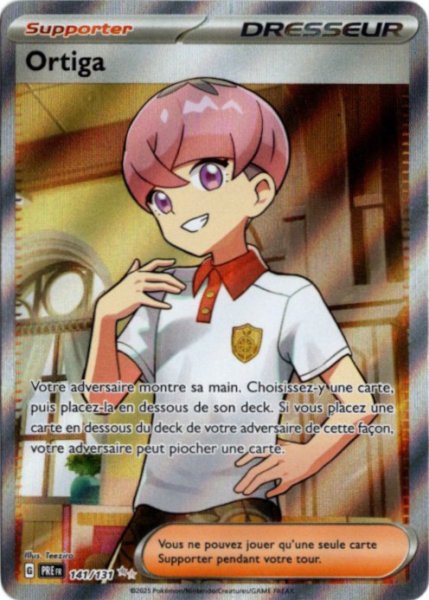 画像1: オルティガ　SR　フランス語版 (1)