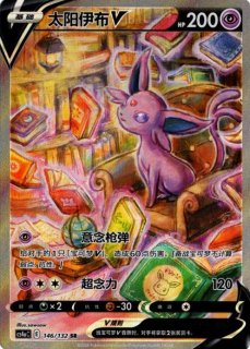 中国語(簡体字)版 - Card Chicken