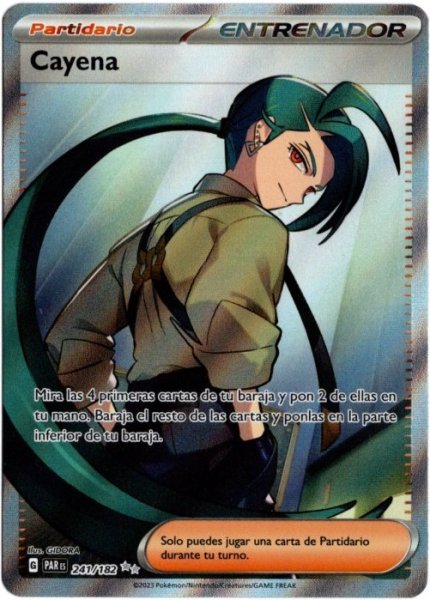 画像1: チリ　SR　スペイン語版 (1)