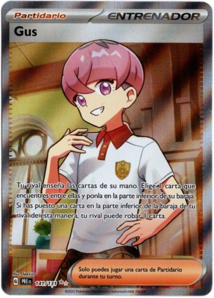 画像1: オルティガ　SR　スペイン語版 (1)
