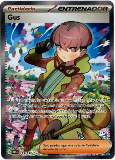 さいとうなおき　オリジナルトレーディングカード　ロイミの優しさ 2025年最新】さいとうなおき 紅茶花伝の人気アイテム - メルカリ