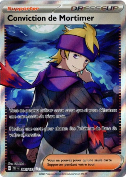 画像1: マツバの確信　SR　フランス語版 (1)