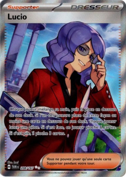 画像1: ゴヨウ　SR　フランス語版 (1)