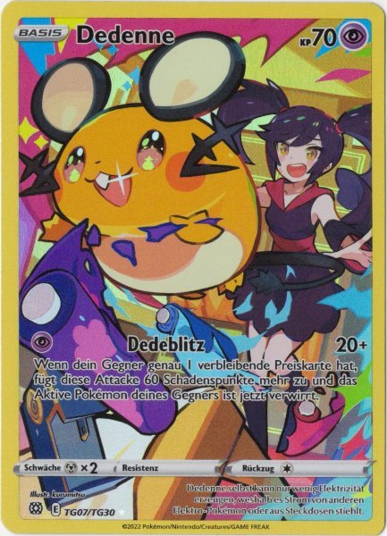 画像1: デデンネ　CHR　ドイツ語版 (1)
