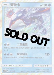 70726f647563742f5355422f4c414e 70726f647563742f5355422f4c414e