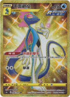 中国、漢　鳥 九官鳥の「キューちゃん」がやってきましたよ～🎵💛🎵💛