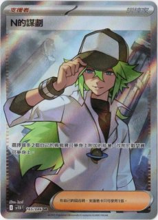 静態の宝珠 7版 foil 繁体字 中国語 他言語 静態の宝珠 7版 foil 繁体字 中国語 他言語 静態の宝珠 7