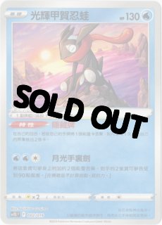 70726f647563742f5355422f4c414e