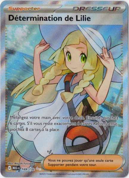 画像1: リーリエの決心　SR　フランス語版 (1)