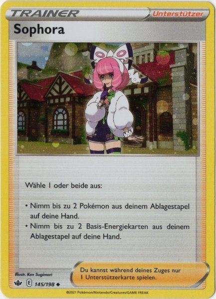 画像1: クララ　ドイツ語版　プロモ (1)