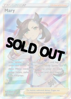 Naoki Saito（さいとうなおき）カード一覧