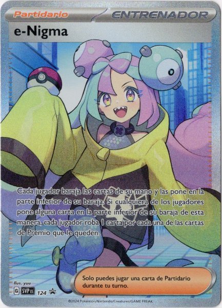 画像1: ナンジャモ　SR　スペイン語版　プロモ (1)