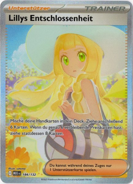 画像1: リーリエの決心　SAR　ドイツ語版 (1)