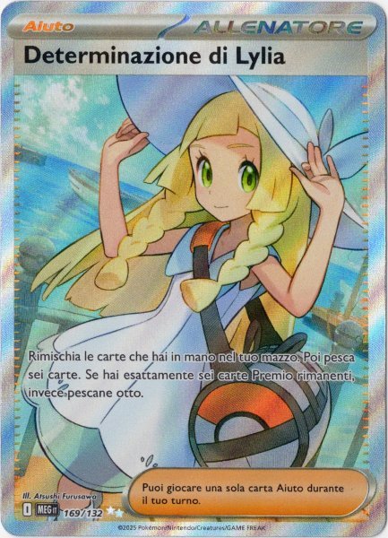 画像1: リーリエの決心　SR　イタリア語版 (1)