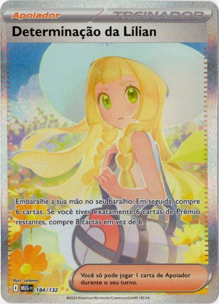 画像1: リーリエの決心　SAR　ポルトガル語版 (1)