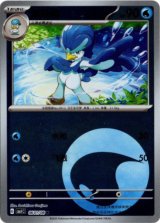 ポケモンカード　まとめ売り　中国語　マスターボールミラー　レア　宝石包 宝石包VOL.1 - Card Chicken