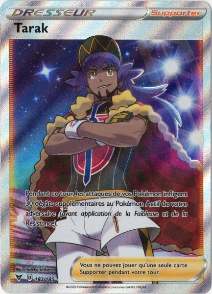 画像1: ダンデ　SR　フランス語版 (1)