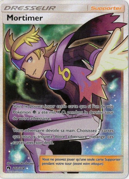 画像1: マツバ　SR　フランス語版 (1)