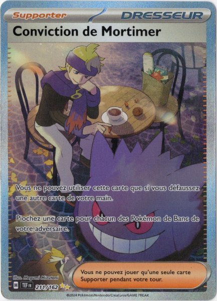 画像1: マツバの確信　SAR　フランス語版 (1)