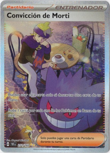 画像1: マツバの確信　SAR　スペイン語版 (1)