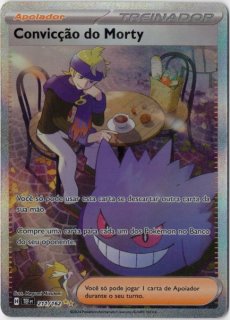 海外版ポケモンカード通販サイト【Card Chicken/カードチキン】