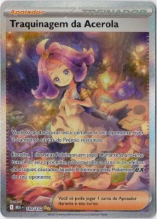 海外版ポケモンカード通販サイト【Card Chicken/カードチキン】