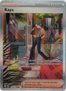 海外版ポケモンカード通販サイト【Card Chicken/カードチキン】