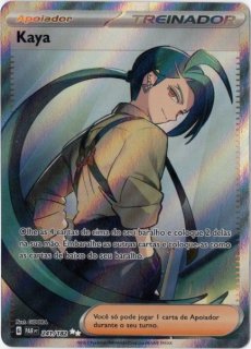 海外版ポケモンカード通販サイト【Card Chicken/カードチキン】