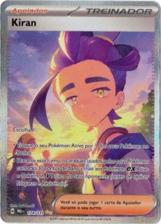 海外版ポケモンカード通販サイト【Card Chicken/カードチキン】