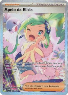 海外版ポケモンカード通販サイト【Card Chicken/カードチキン】